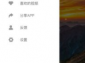 吃瓜视频网站,带你领略网络娱乐新潮流