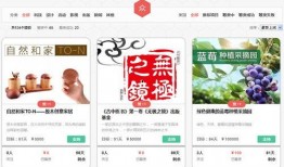 独家爆料吃瓜视频 独家爆料官方网站入口,吃瓜视频官方网站入口大曝光！