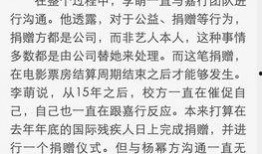 潜规则全书 吃瓜网,揭秘职场生存法则与人际交往秘密