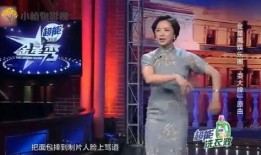 独家爆料每日大赛 娱乐圈潜规则有哪些,独家爆料每日大赛背后的真相
