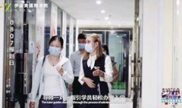 明星排行榜 校长的欲望,权力欲望下的华丽角逐