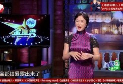 独家爆料每日大赛 娱乐圈潜规则有哪些,独家爆料每日大赛背后的真相