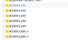 暗黑吃瓜官网入口网址 52吃瓜爆料免费吃瓜视频,免费畅享海量吃瓜视频，揭秘娱乐圈幕后真相