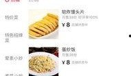 暗黑吃瓜官网入口网址 52吃瓜爆料免费吃瓜视频,免费畅享海量吃瓜视频，揭秘娱乐圈幕后真相